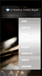 Mobile Screenshot of jjwatchusa.com